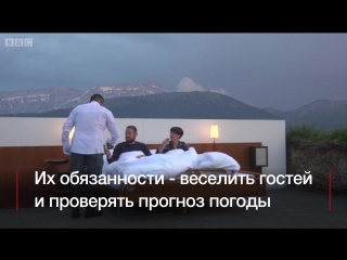 best отель под открытым небом набирает популярность best