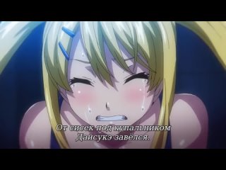 best s4sub цундэрэ tsundero порно мультики hentai хентай milf рутефш best