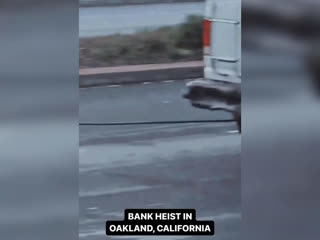 best ограбление банка америки на хегенбергер роуд в окленде калифорния что касается местоположения это рядом с best