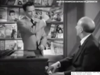 best это произошло в бруклине 1947 год фрэнк синатра агент кремля best