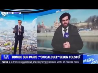 best французский дегенерат журнашлюх в москве у них там во франции остались не педерасты best