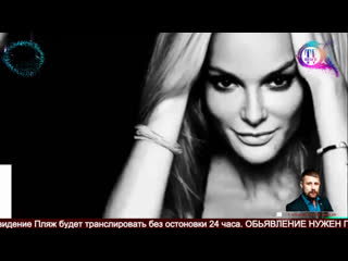 best сегодня в 2000 по мск в гостях у александра юрченко в программе сумасшедшие гвозди актриса театра и кино екатерина best
