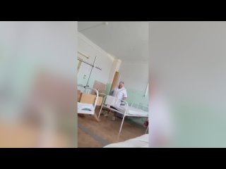best санитарка сбросила пожилого пациента с кровати на пол best