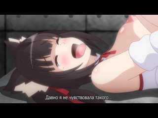 best hentai хентай 18 cosplay change pure kei joshidaisei no kiken na seiheki 2 субтитры best