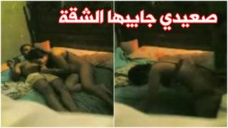 best سكس مصري صعيدي نيك شرموطة جاية لعشيقها الشقة best
