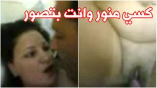 best احلي نيك شرموطة مصرية بتقوله كسي منور وانت بتصور best