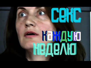 best не порно ей 49 любила всех своих парней девушке с ребёнком легче best
