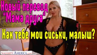 best nina elle студент трахнул зрелую мамку порно секс инцест мамки выебал дочку и секс sex порно porno мамка инцест best