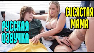 best lily james riley reid большие сиськи училка big tits трах all sex porn big tits milf инцест порно blowjob hot секс best