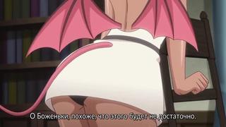 best muma no machi cornelica корнелика город суккубов 01 1 best