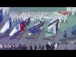 best соревнования между командами школьных и спортивных лагерей в сдюсшор юность best