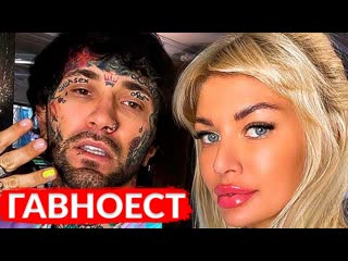 best 4 как ганвест на самом деле зарабатывает деньги обман людей от ганвеста разоблачение best
