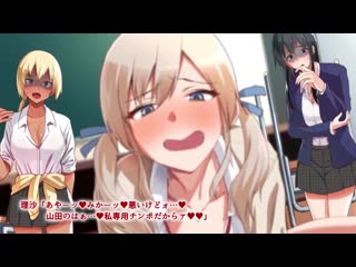 best 催眠リベンジ イジめられっこ陰キャデブがイジメ主犯ギャルビッチと憧れの生徒会長をハメまくる the motion anime best