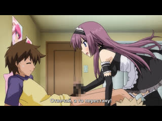 best tsun tsun maid wa ero ero desu 1 of 2 моя горничная цундэрэ секси 1 of 2 best