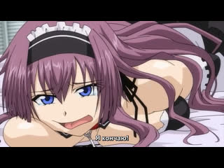 best tsun tsun maid wa ero ero desu 2 of 2 моя горничная цундэрэ секси 2 of 2 best