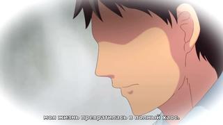 best black вернуться назад в счастливые деньки 02 rus субтитры best