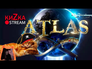 best кизка прячется в лесу учимся лесничить sw league of legends best
