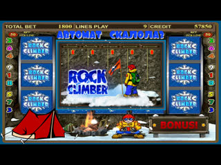 best тестовая игра в слот скалолазrock climber как заработать деньги на играх во время режима самоизоляции best