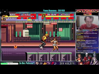 best streets of rage 3 u hard 2 endings coop with jackson sega genesis 1994 rus best