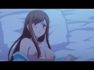 best overflow переполнение 26 серия субтитры best