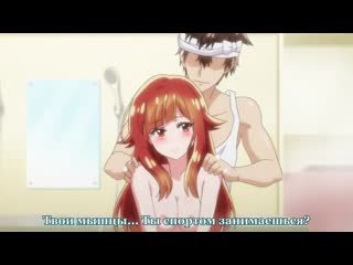 best araiya san ore to aitsu ga onnayu de банщик я и она в женской бане 18 серия субтитры best