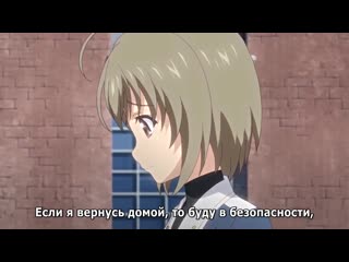 best muma no machi cornelica корнелика город суккубов 24 серия субтитры hentai succubus best