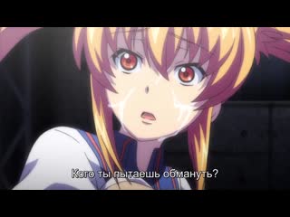 best inshitsu otaku ni ikareru kanojo использование сестрёнки воспользоваться невинной девушкой 33 серия rus субтитры best