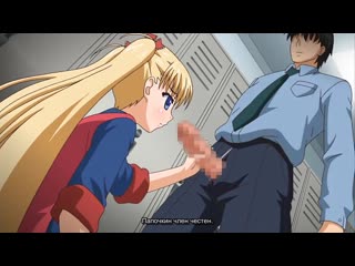 best oni chichi rebuild похотливый папаша обновление 33 серия rus субтитры hentai best