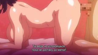 best ova tsuma ga kirei ni natta wake вот почему жена похорошела когда у жены течка 12 серия rus субтитры hentai cuckold best