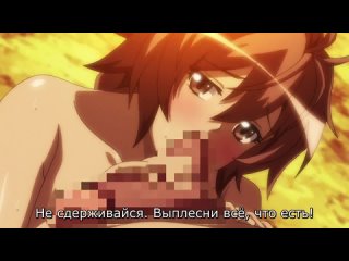 best aku no onna kanbu full moon night r коварный повелитель женщин ночь полнолуния возвращение 12 серия rus субтитры best