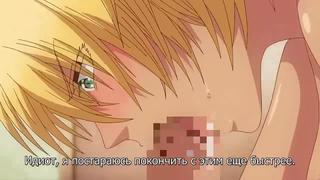 best kuro gal ni nattakara shinyuu to shite mita я превратился в девушку и занялся сексом с лучшим другом 44 серия rus best