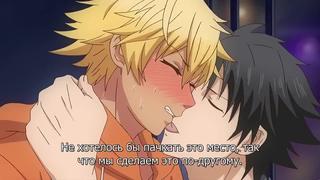 best kuro gal ni nattakara shinyuu to shite mita я превратился в девушку и занялся сексом с лучшим другом 55 серия rus best