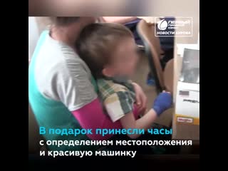 best мама матвея поблагодарила всех за спасения сына best