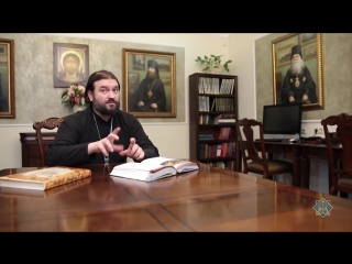 best реальность бога почему люди сомневаются закон божий с протоиереем андреем ткачёвым best