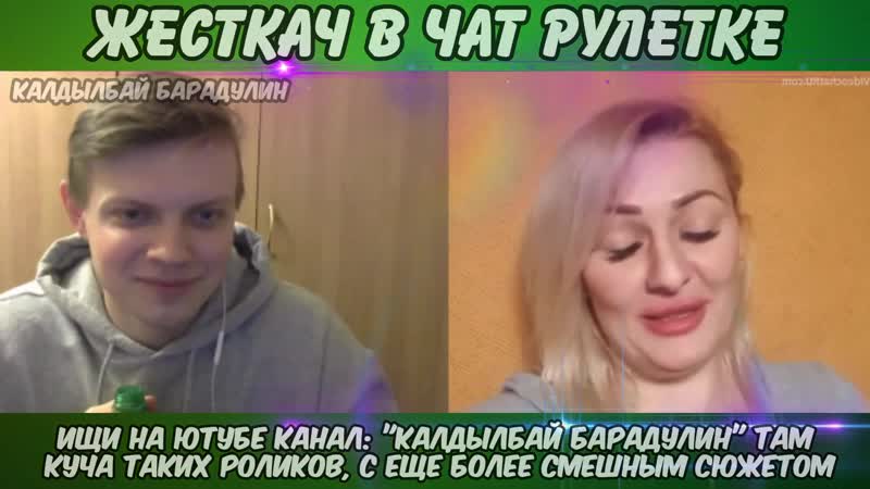 best губы развратники стример пристал к женщине в чат рулетке с просьбой сделать кунилингус best