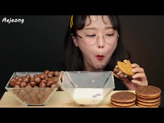best 우유에 다이제볼 말아먹기 초코볼 먹방 chocolate balls with milk mukbang eating sounds best