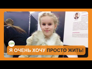 best у киры рак крови её жизнь это постоянные крайности best