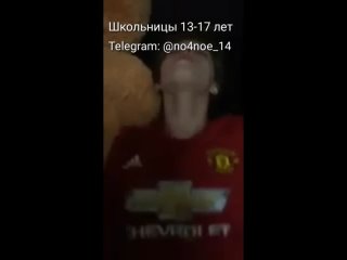best порно школьницы молодые секс напали инцест слив молочные запретные приват best