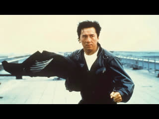 best кто я who am i 1998 год разборка в бронксе rumble in the bronx 1994 1995 мистер крутой mr nice guy 1996 1997 джеки best