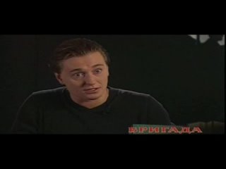 best бригада 2002 год фильм о фильме русский легендарный культовый сериал best