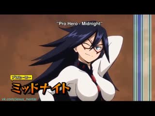 best boku no hero academia fanservice аниме фансервис моя геройская академия эччи юри хентай porn hentai yuri best