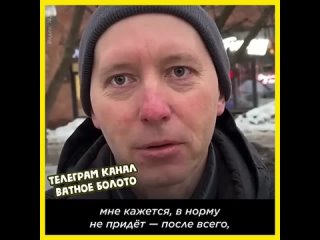best в россии несмотря на все репрессии ещё остались люди которые не боятся называть вещи своими именами best