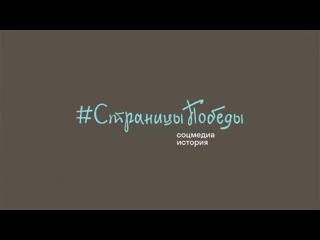 best проект посвящение создан молодыми и для молодых на языке современных медиа и цифрового искусства mp4 best