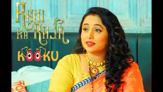 best rani ka raja 2020 hindi hot web series kooku best