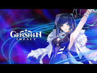 best тень под ночным дождём е лань гидро новый персонаж genshin impact best