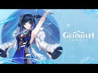 best е лань незримая тень коллекция genshin impact best