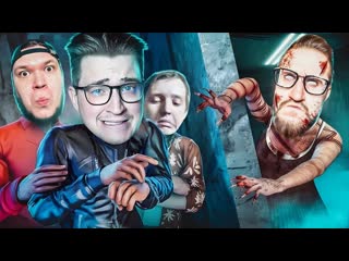 best andyfy беги и прячься от него иначе он выпотрошит тебя 1 маньяк 3 жертвы 1 дверь 1440p best