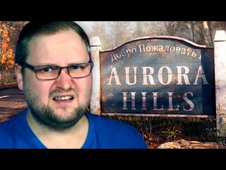 best kuplinov play моя не понимать как это решать aurora hills 1440p best