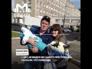 best видео от все нормально это новокузнецк best