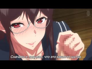best rus sub succubus stayed life the animation 01 1 серия русские субтитры hentai хентай sex porno 18 порно секс best